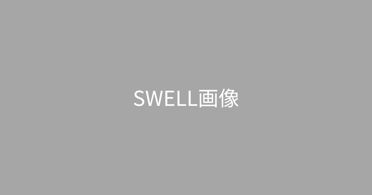 稼げる副業や投資を見極める方法！安定して稼ぐ一番の近道は二度と騙されないコト！